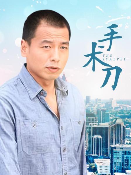 BadDaShu坏大叔 – 会员福利视图[139p+2v/954M]